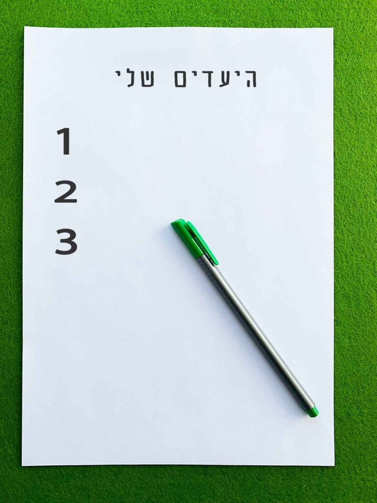 5 צעדים לבניית שיווק חכם בעסק קטן